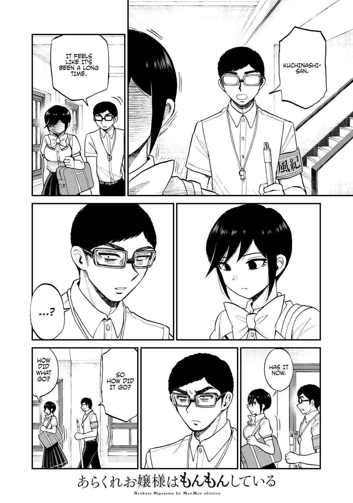 Page 7 of Chapter 23