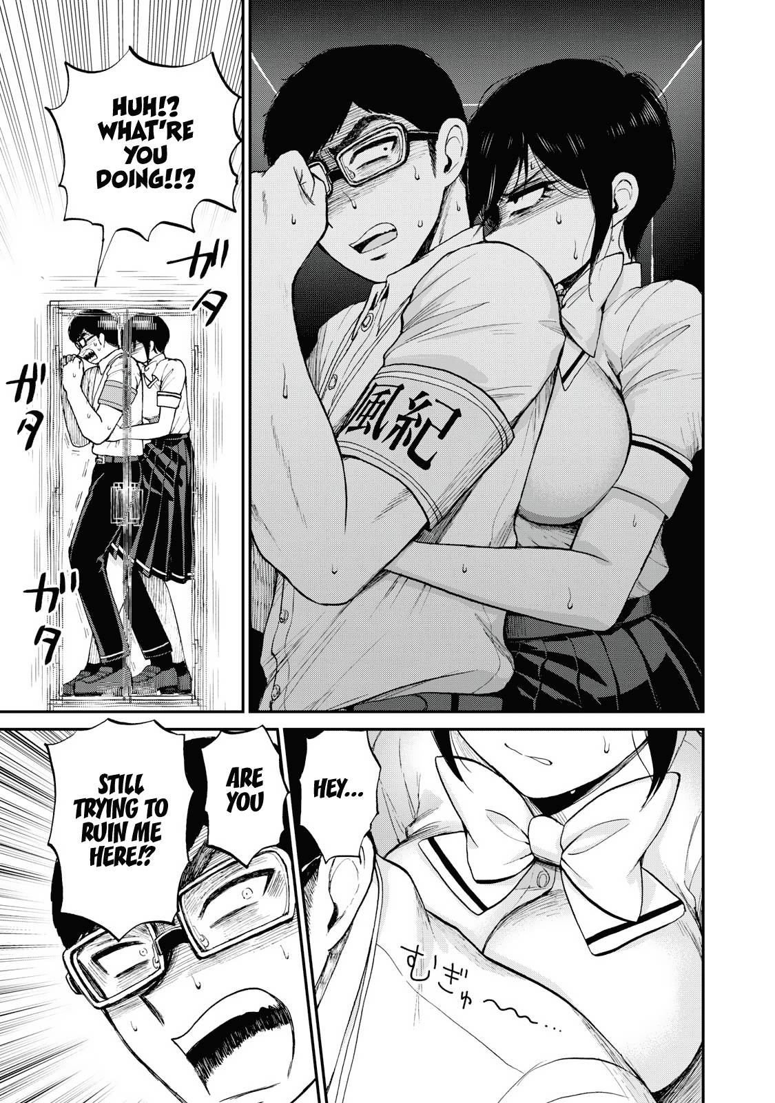 Page 14 of Chapter 23
