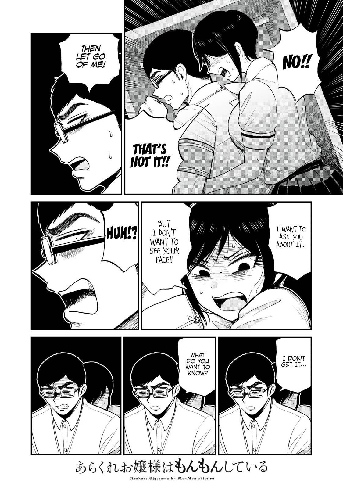 Page 15 of Chapter 23