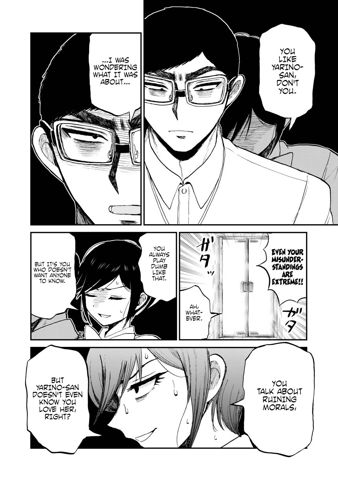 Page 17 of Chapter 23
