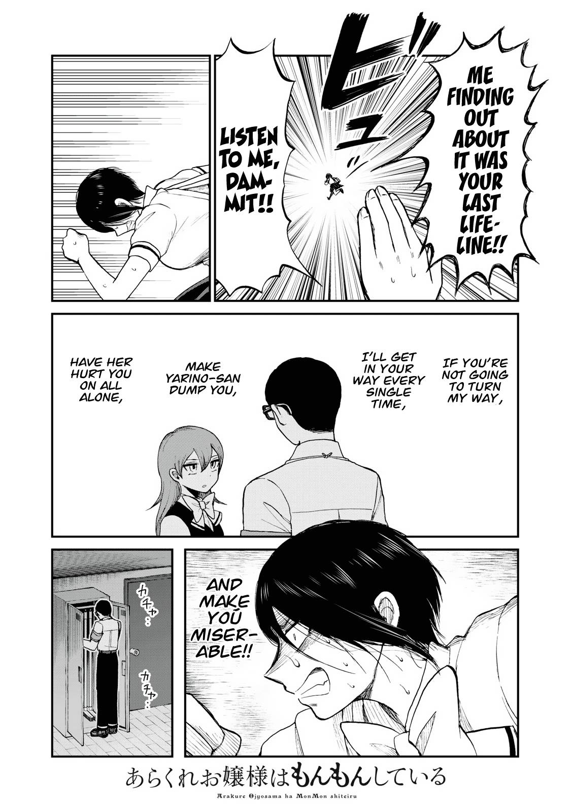 Page 22 of Chapter 23