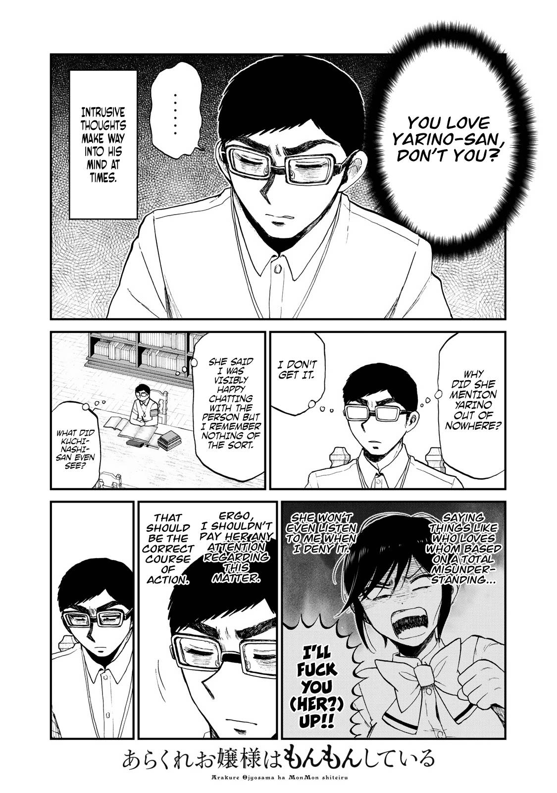 Page 3 of Chapter 24