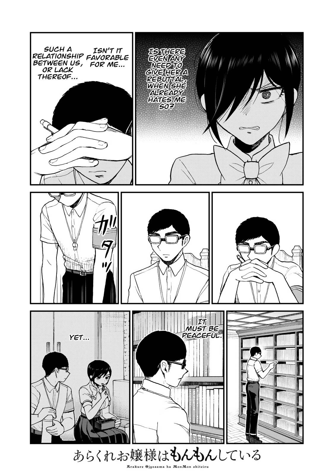 Page 5 of Chapter 24