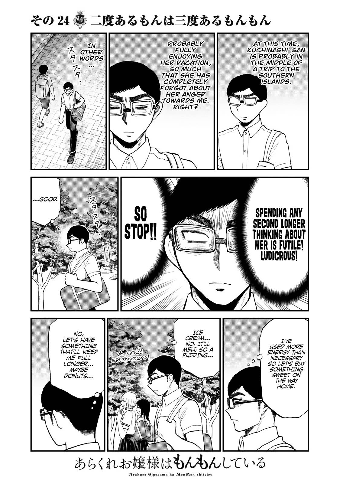Page 8 of Chapter 24