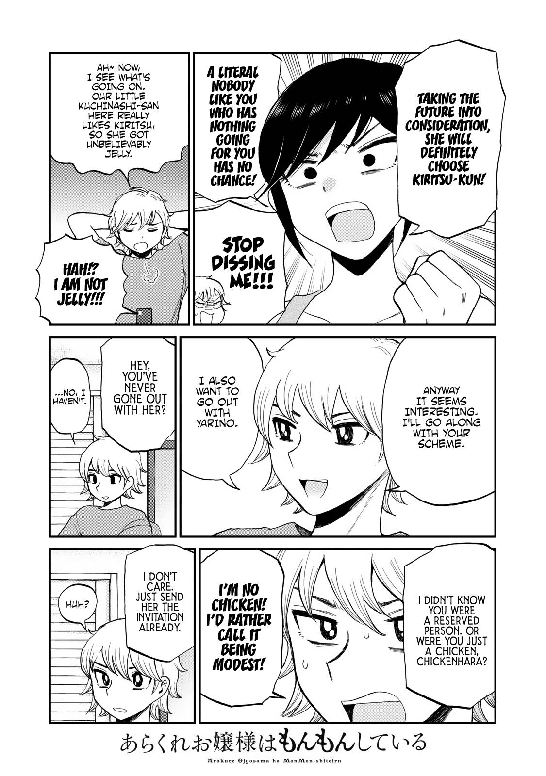 Page 6 of Chapter 25