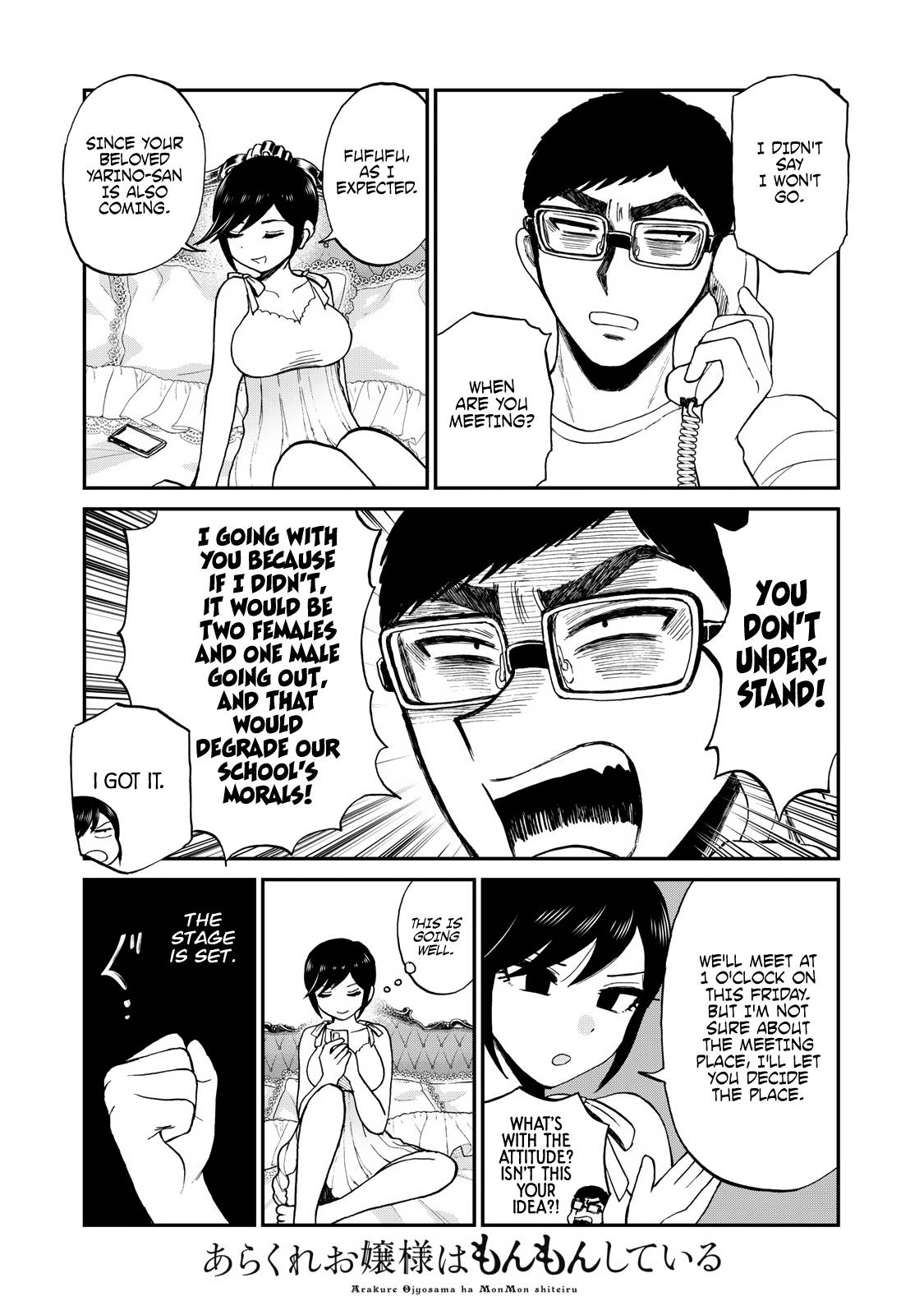 Page 10 of Chapter 25