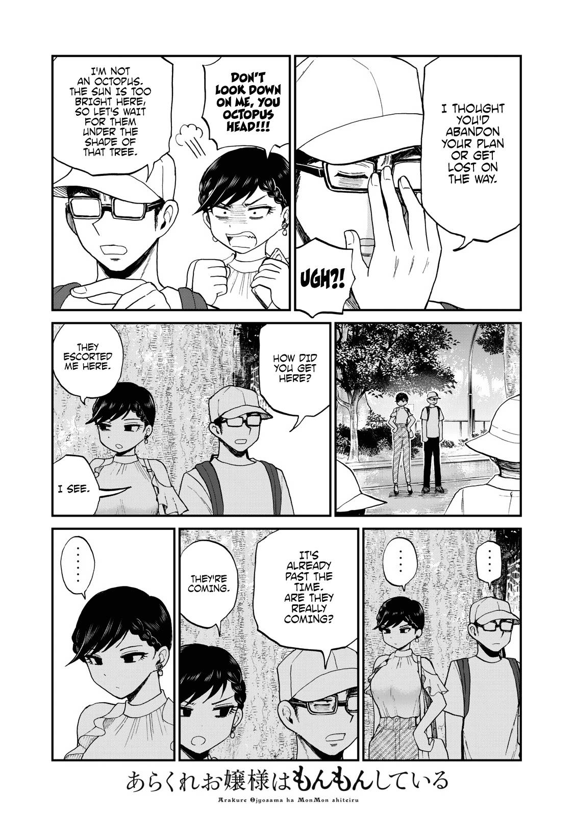 Page 14 of Chapter 25