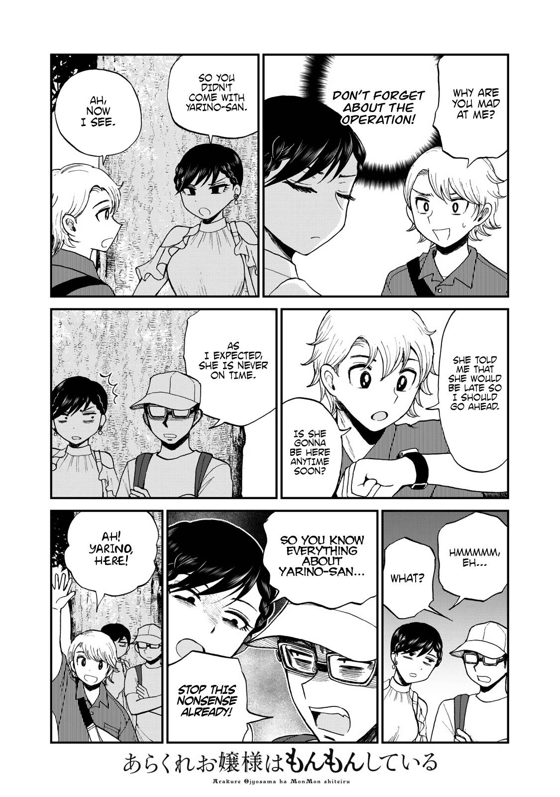 Page 16 of Chapter 25