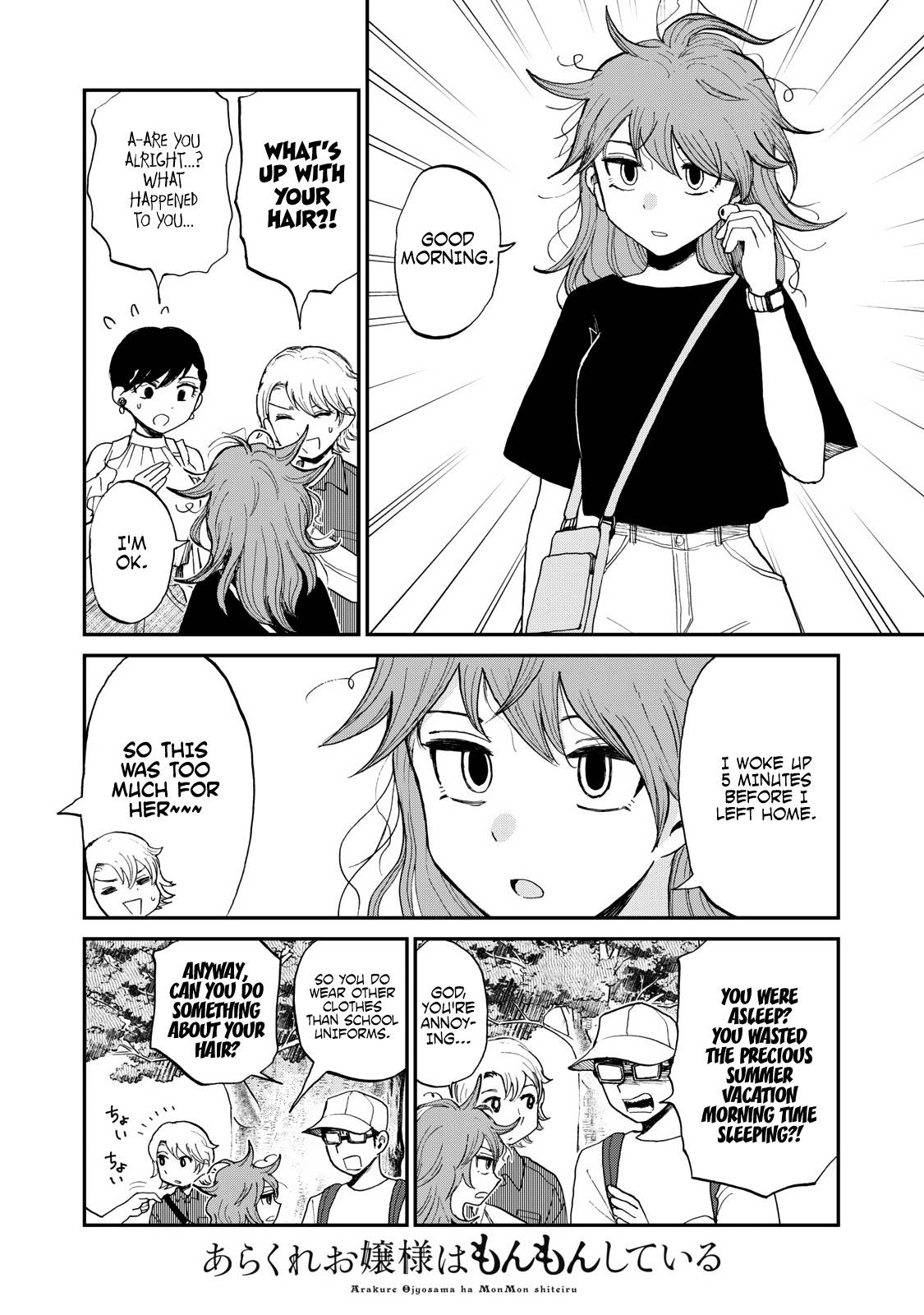 Page 17 of Chapter 25
