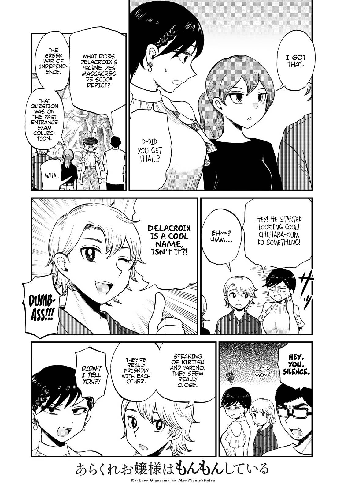 Page 20 of Chapter 25
