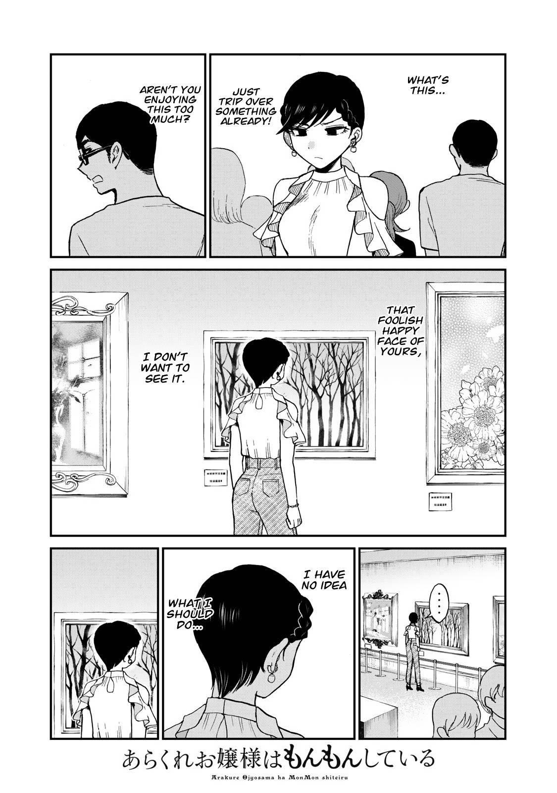 Page 23 of Chapter 25