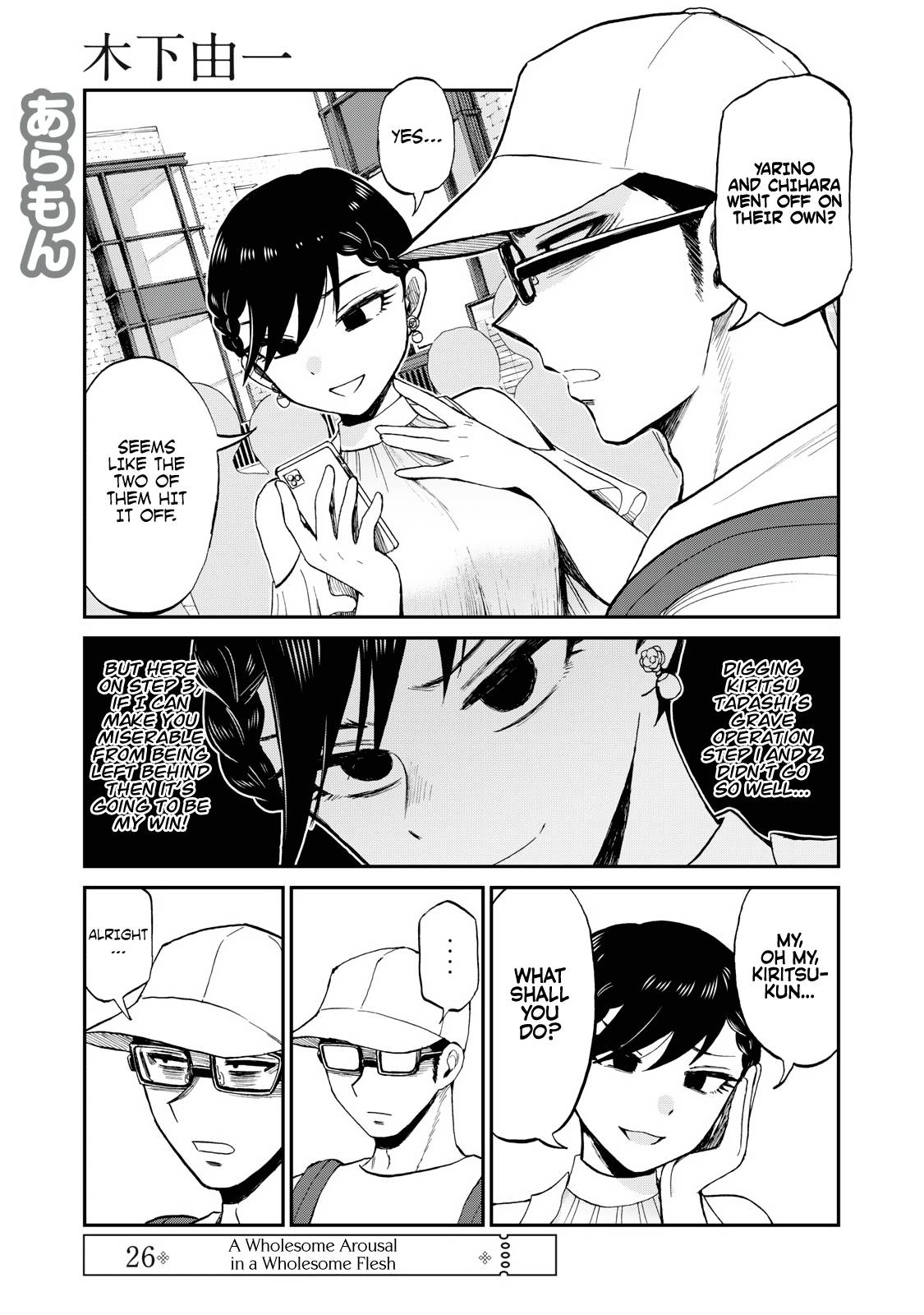 Page 2 of Chapter 26