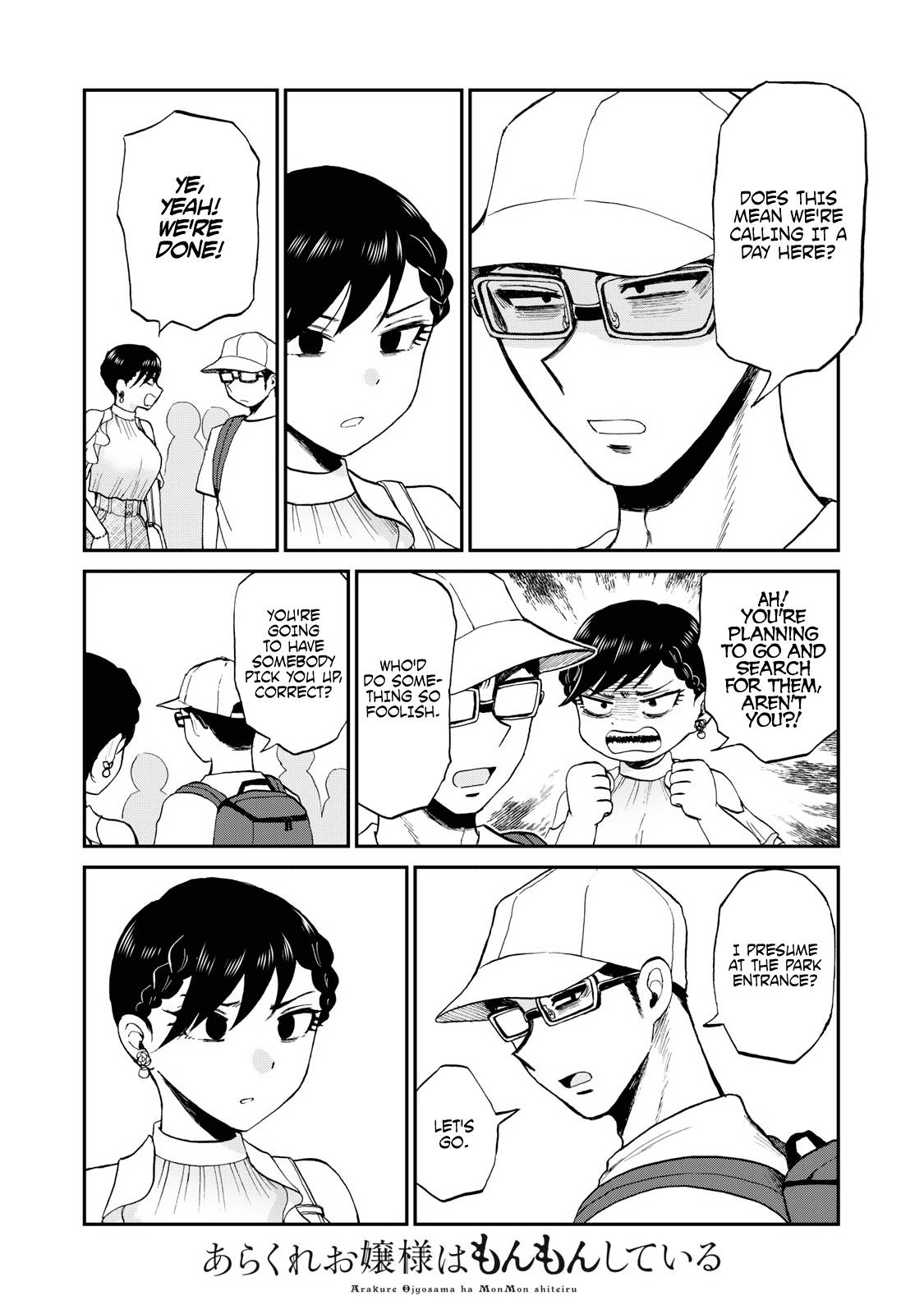Page 3 of Chapter 26