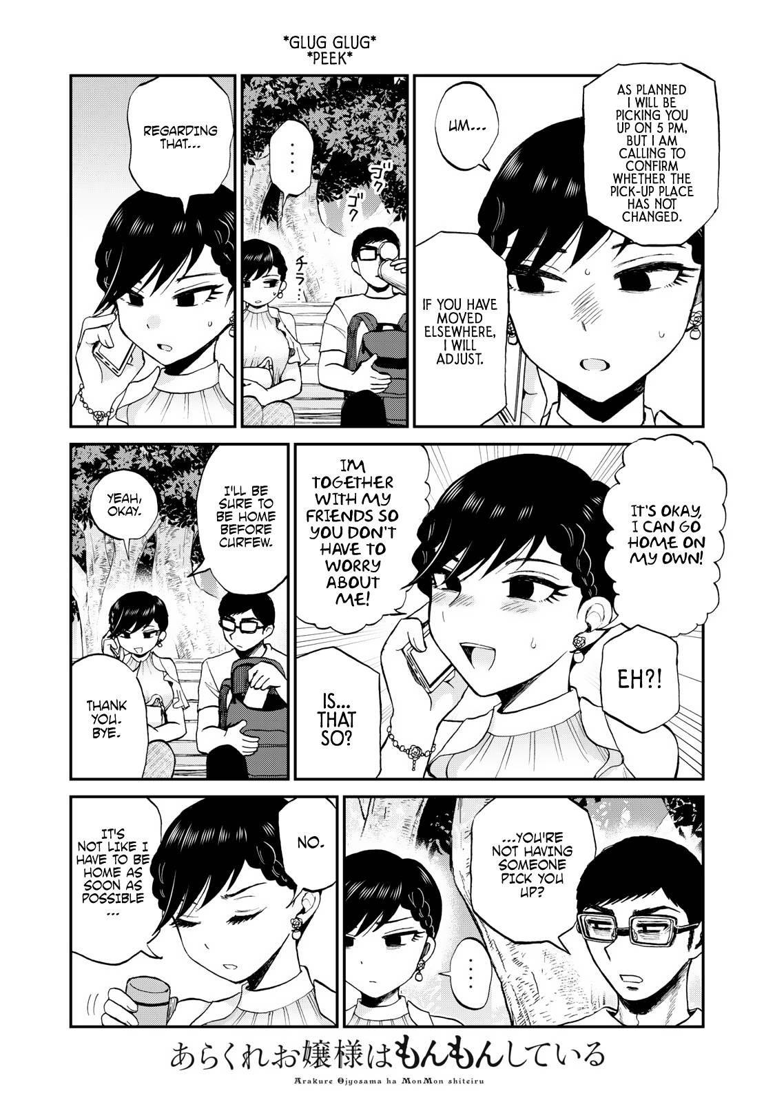 Page 5 of Chapter 26