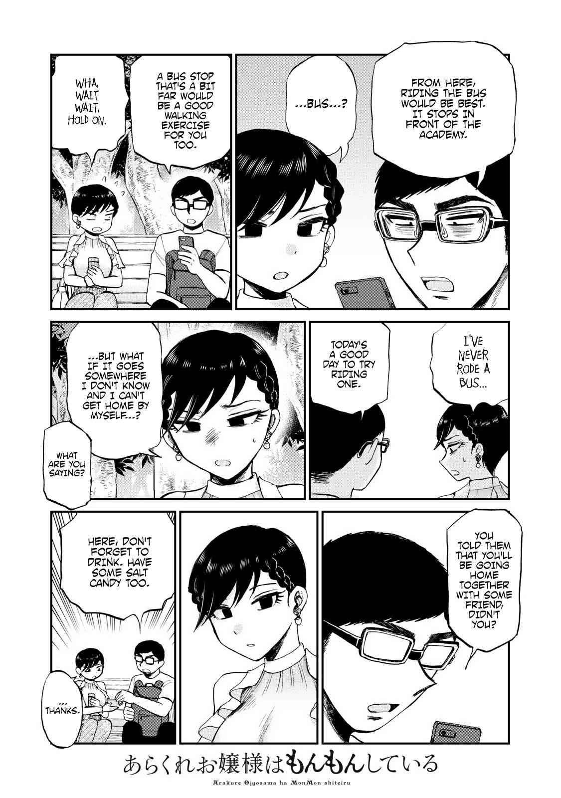 Page 7 of Chapter 26