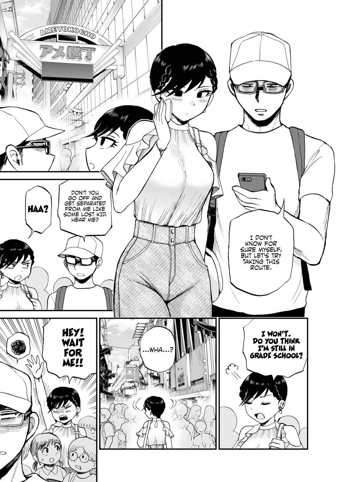 Page 8 of Chapter 26