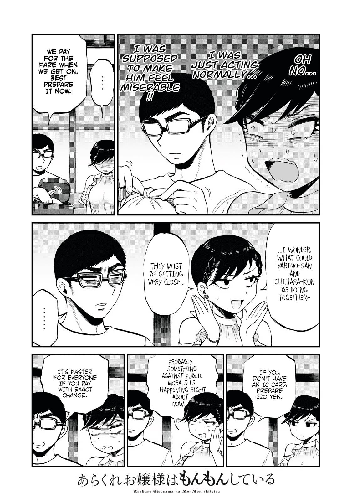 Page 14 of Chapter 26