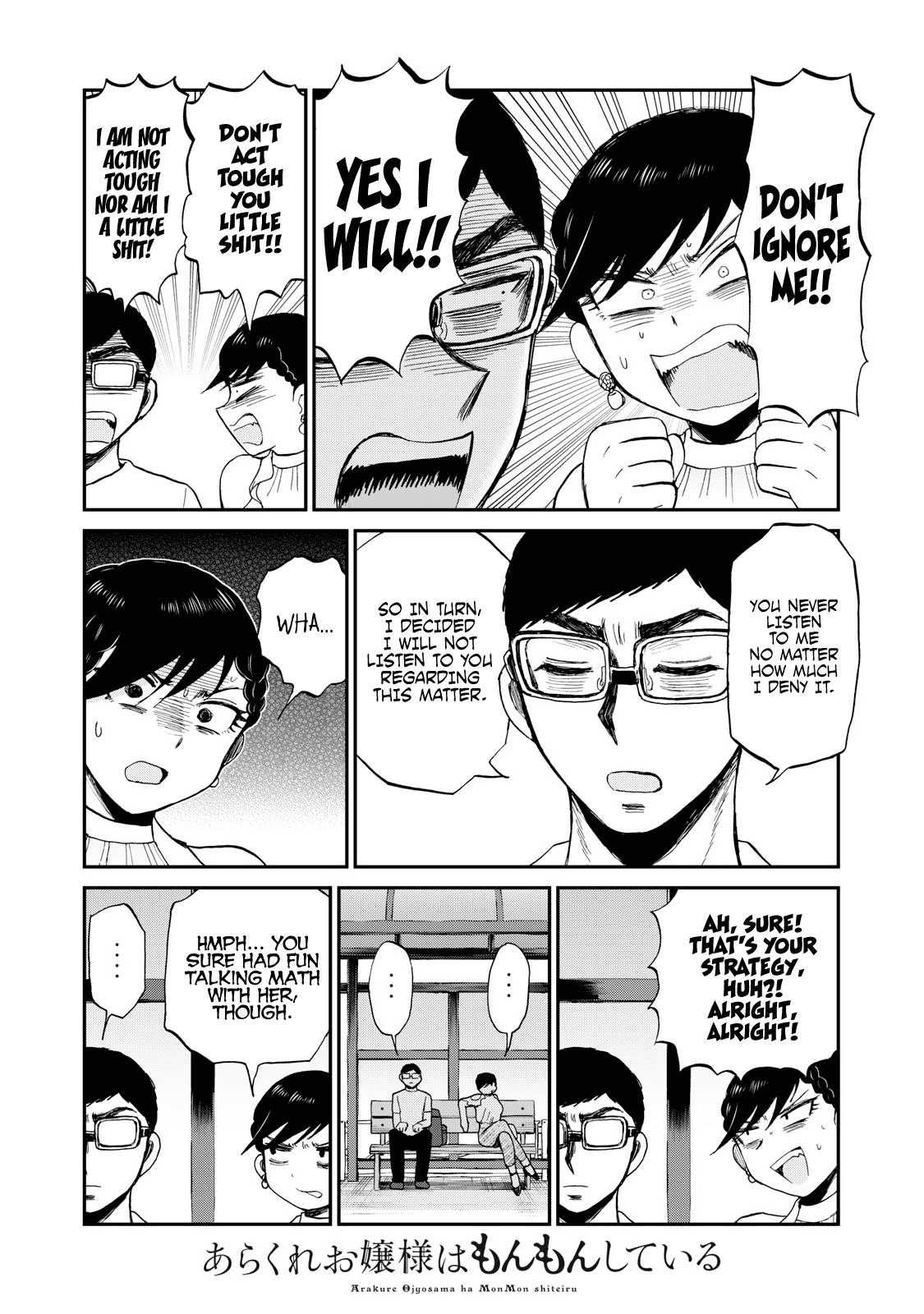 Page 15 of Chapter 26