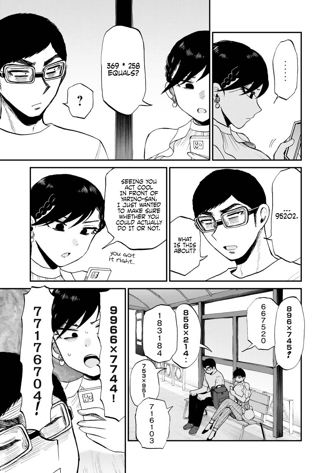 Page 16 of Chapter 26