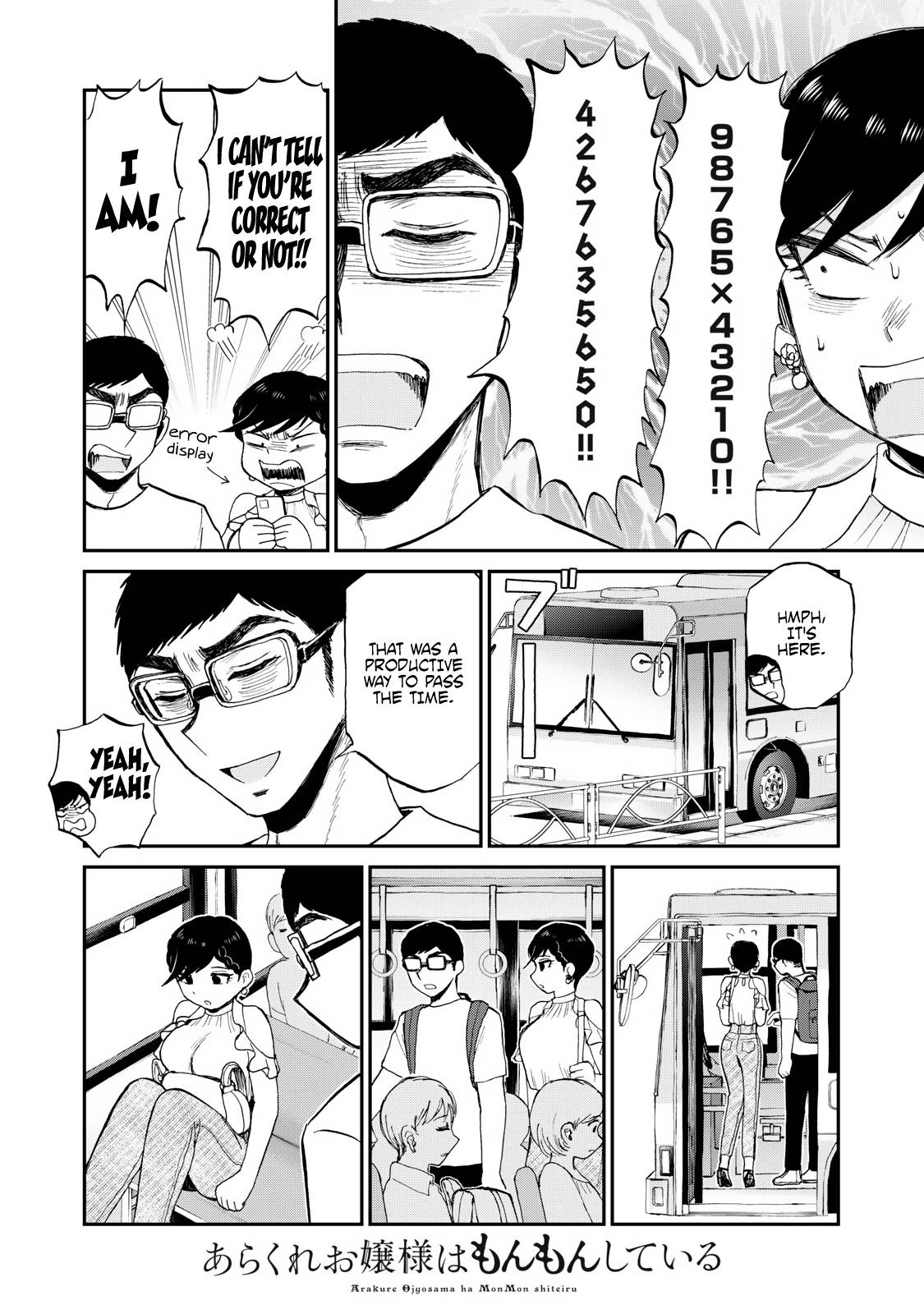 Page 17 of Chapter 26