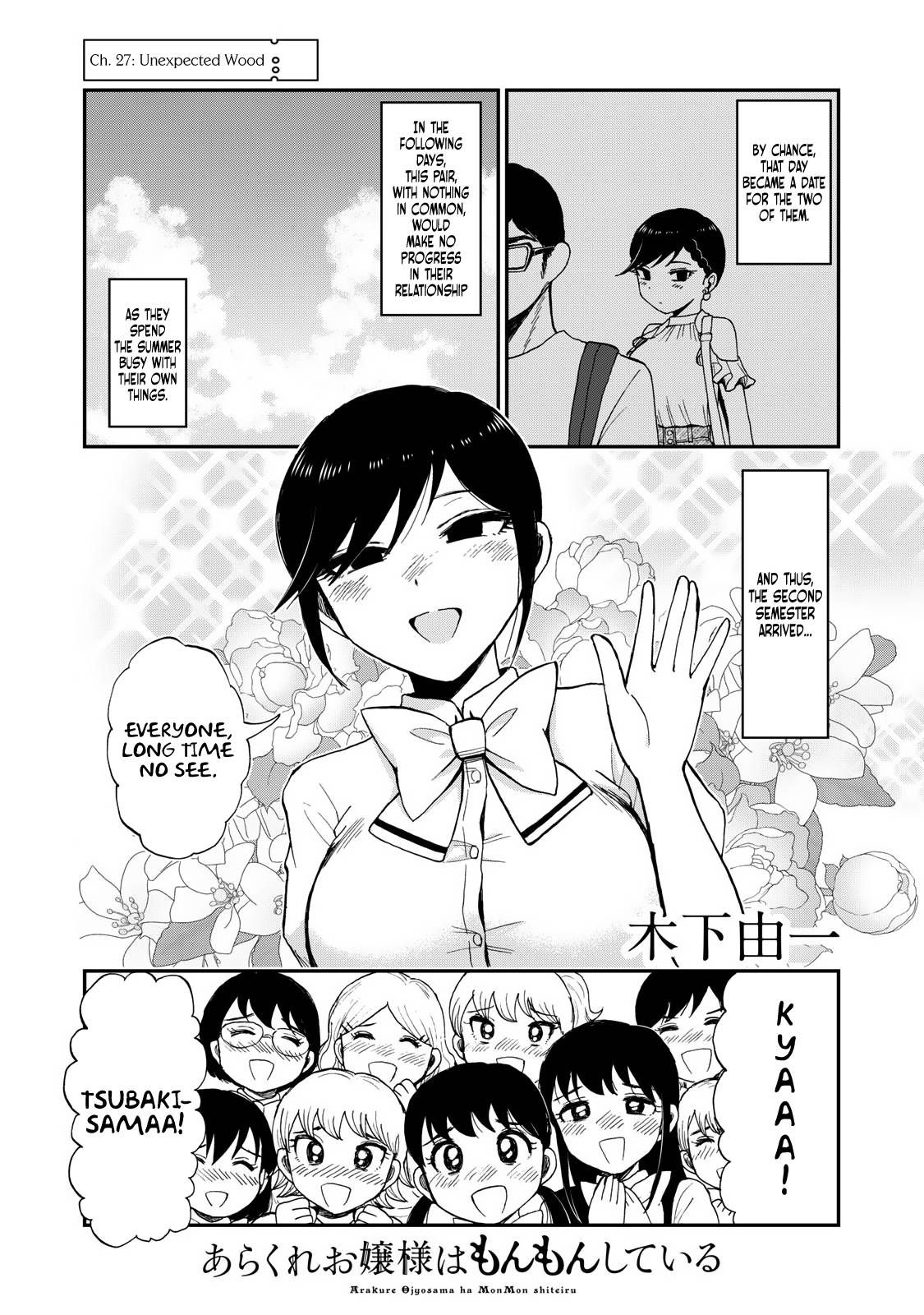 Page 1 of Chapter 27