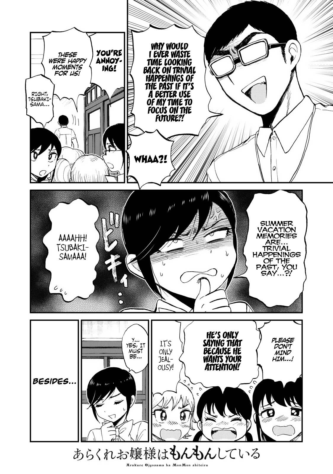 Page 4 of Chapter 27