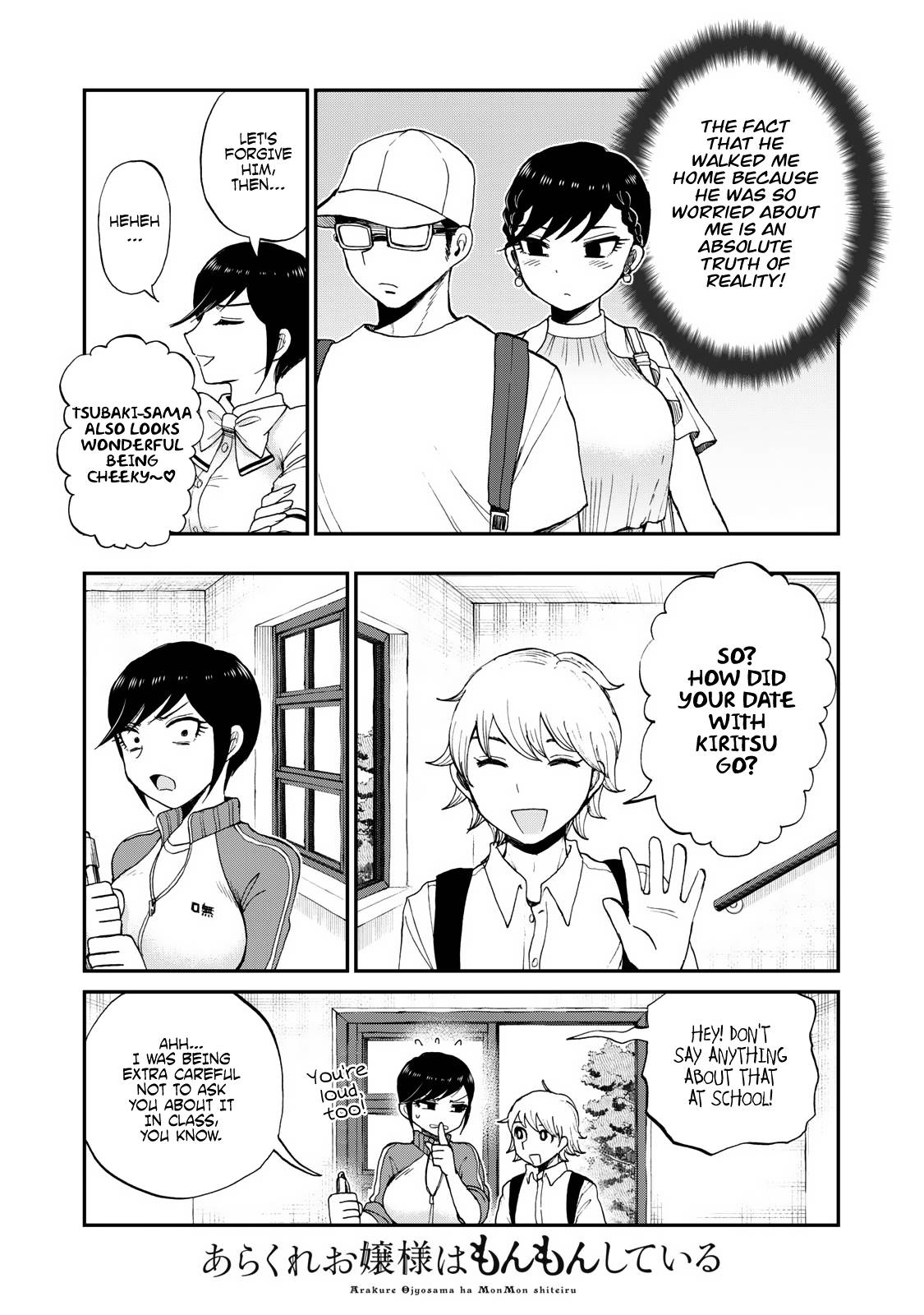 Page 5 of Chapter 27