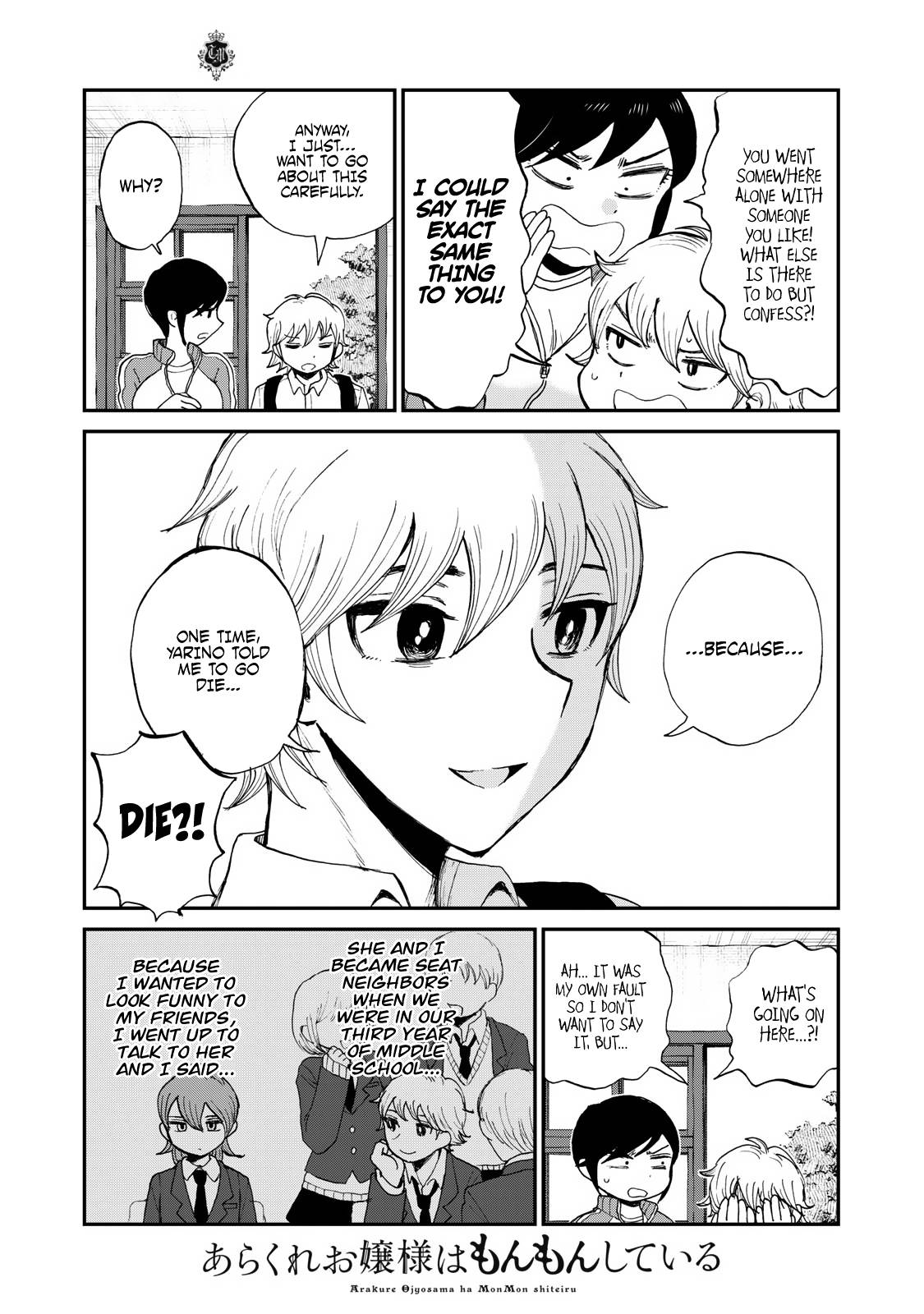 Page 7 of Chapter 27
