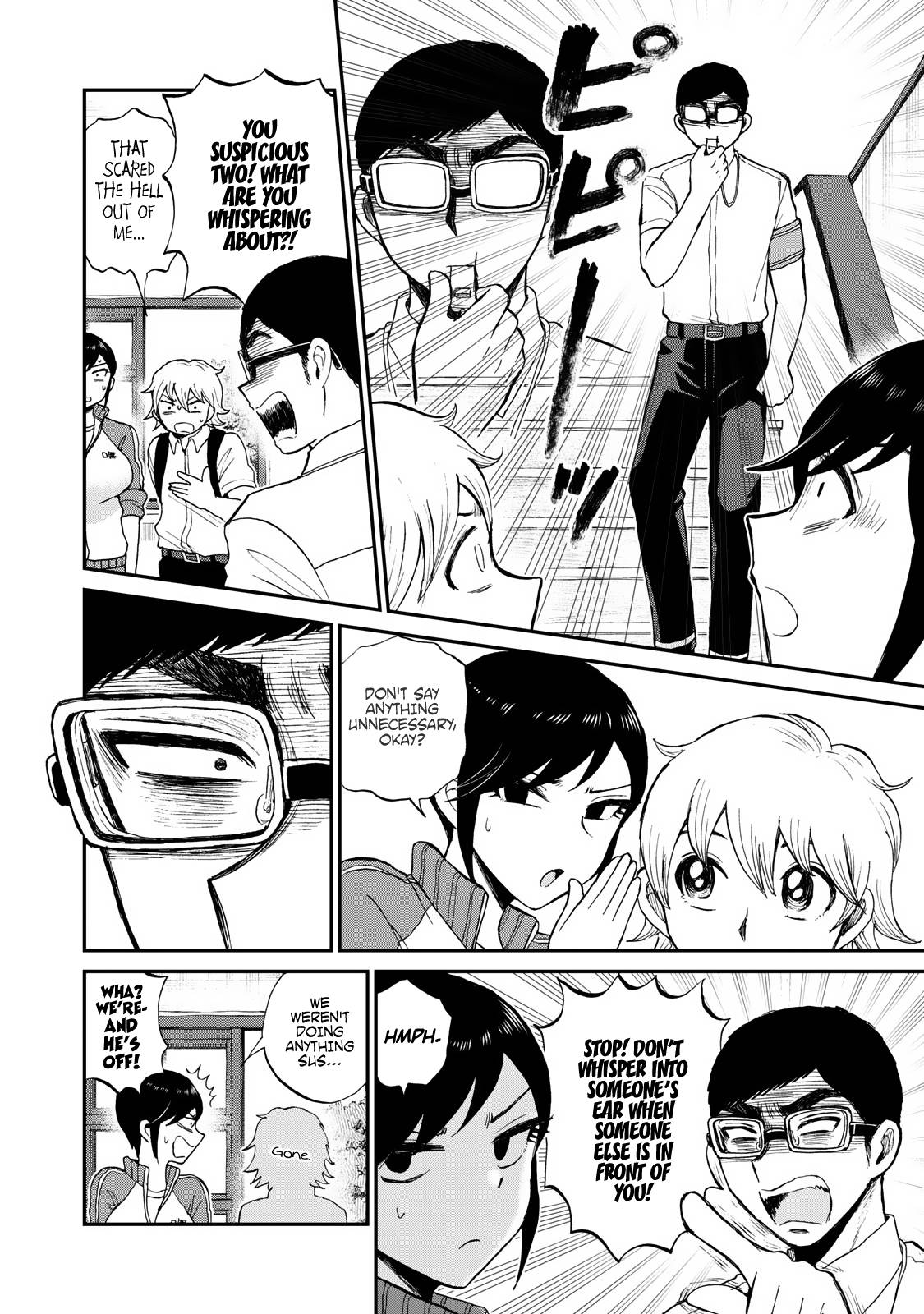 Page 12 of Chapter 27