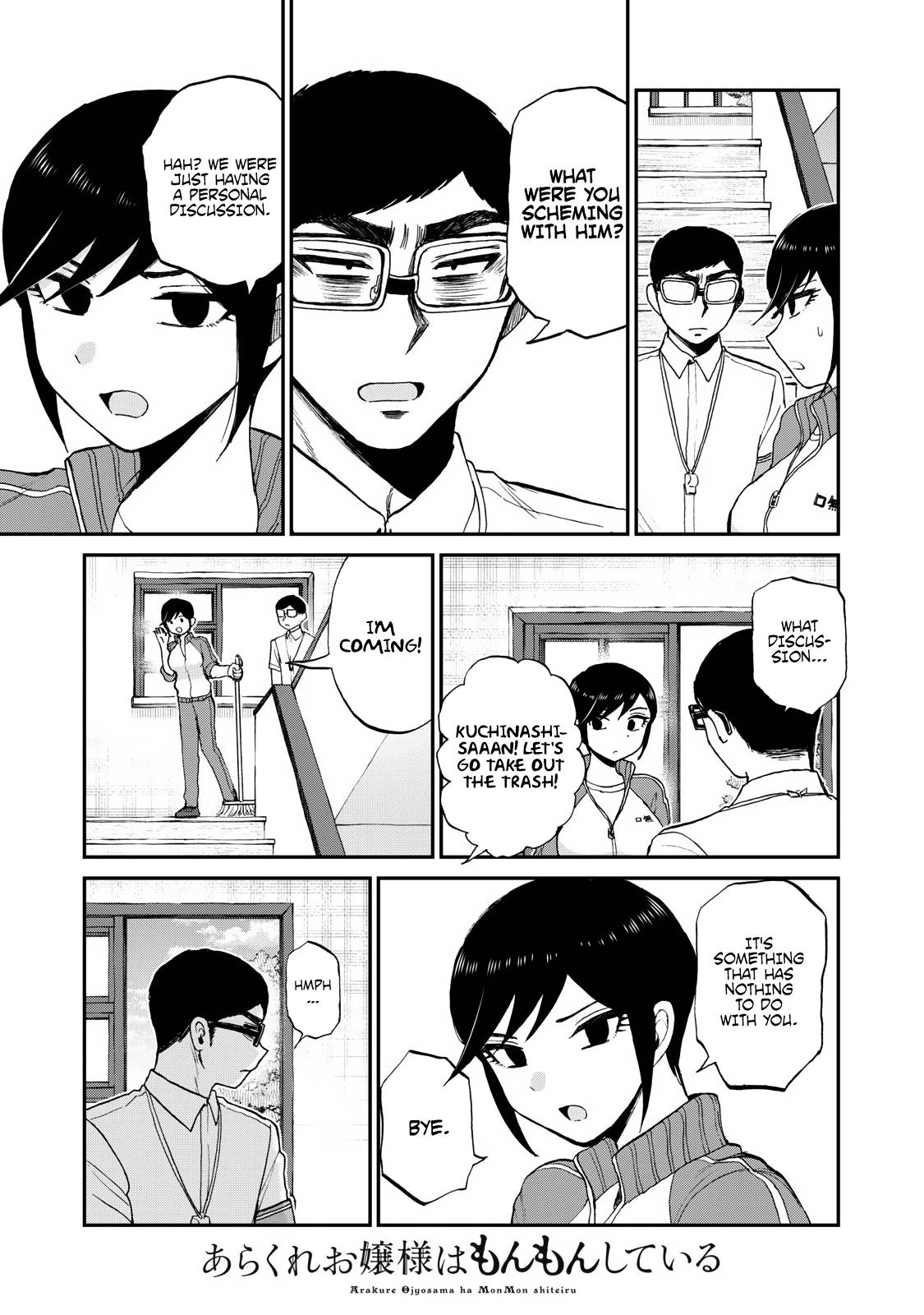 Page 13 of Chapter 27