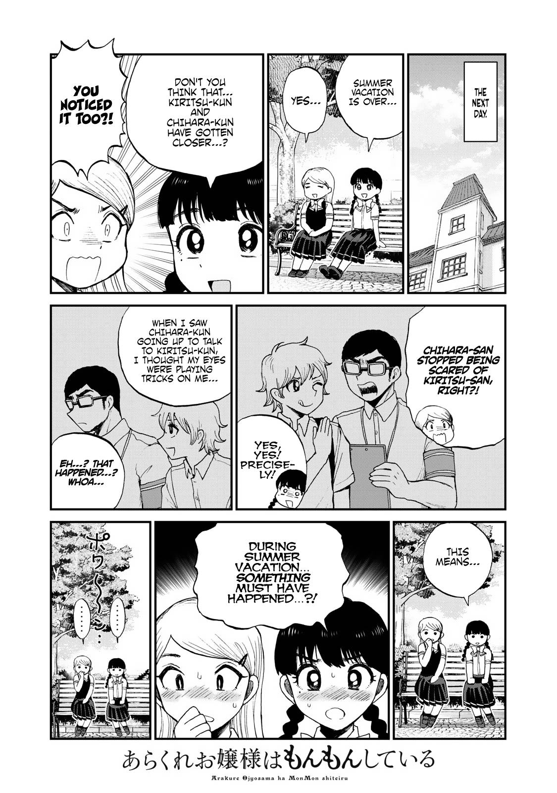 Page 14 of Chapter 27