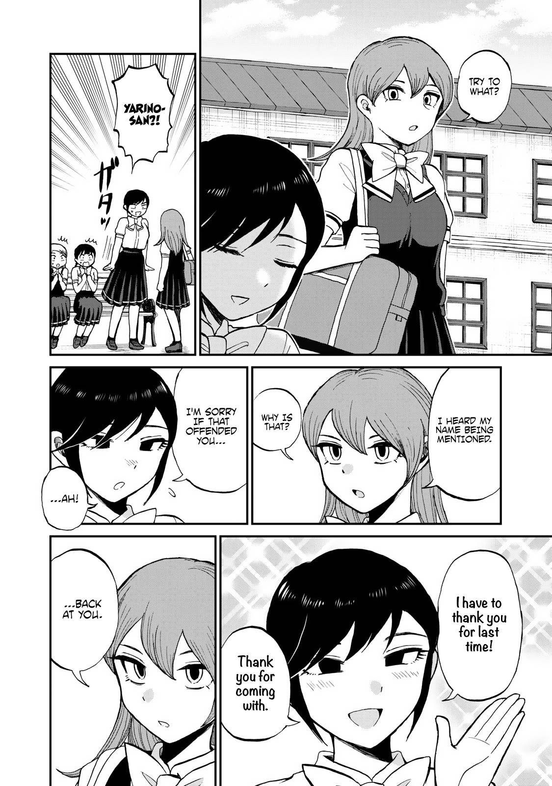 Page 18 of Chapter 27
