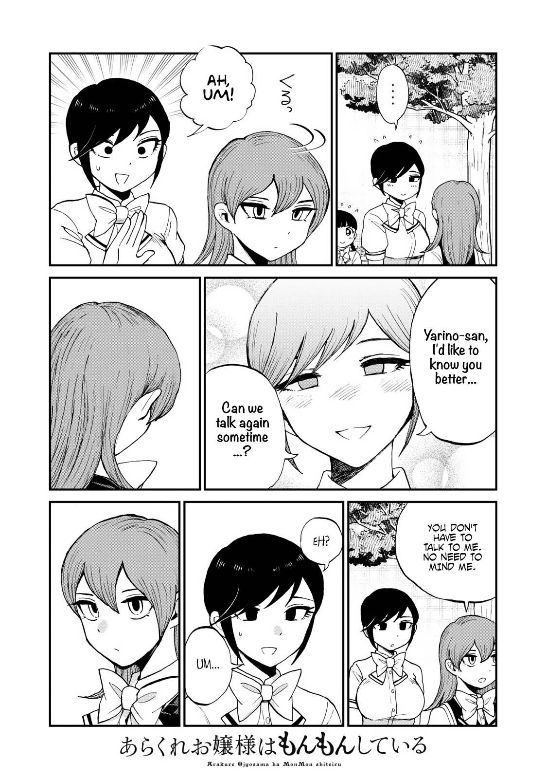 Page 19 of Chapter 27