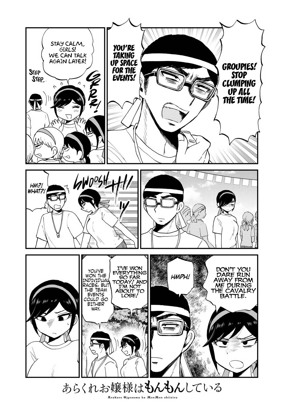 Page 2 of Chapter 28