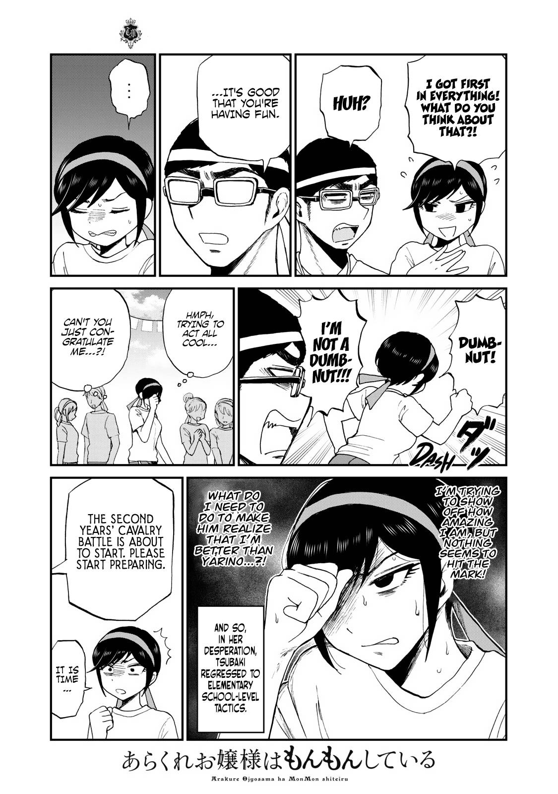 Page 3 of Chapter 28