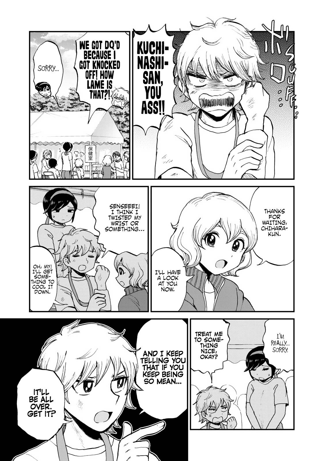 Page 7 of Chapter 28