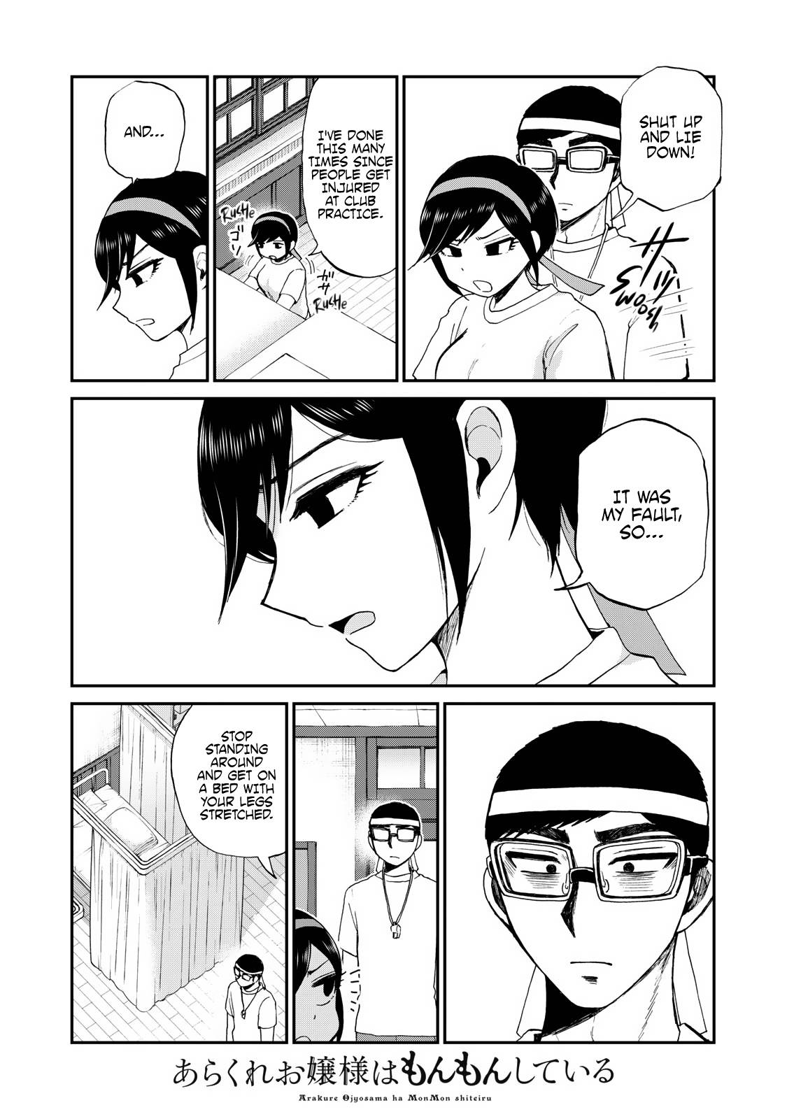 Page 10 of Chapter 28
