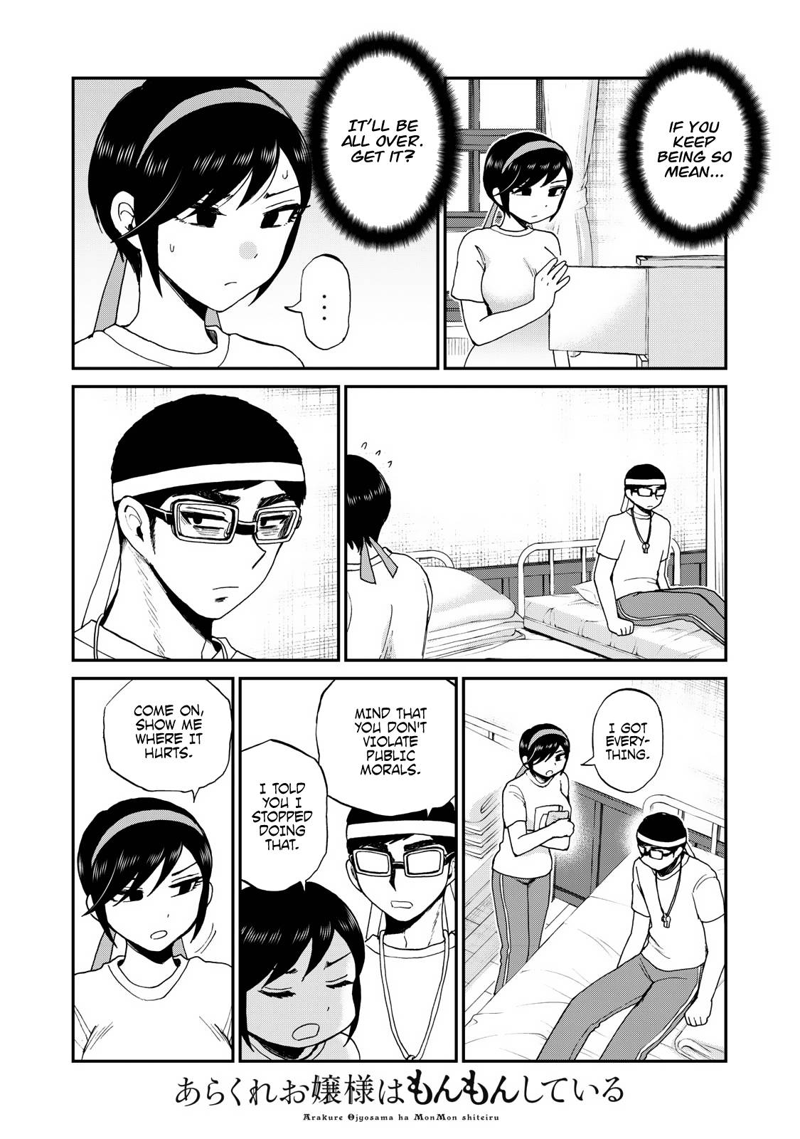 Page 11 of Chapter 28