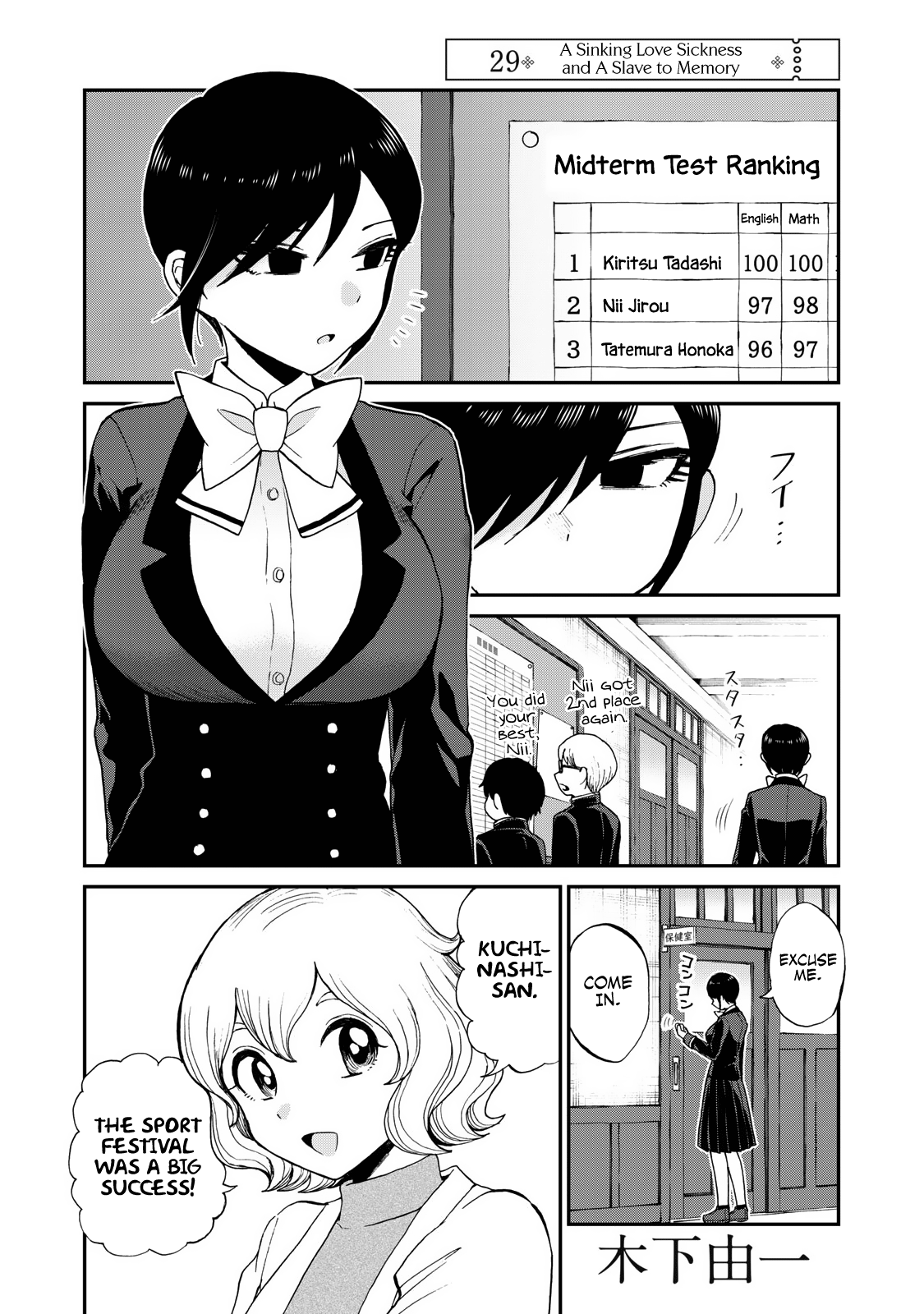 Page 1 of Chapter 29