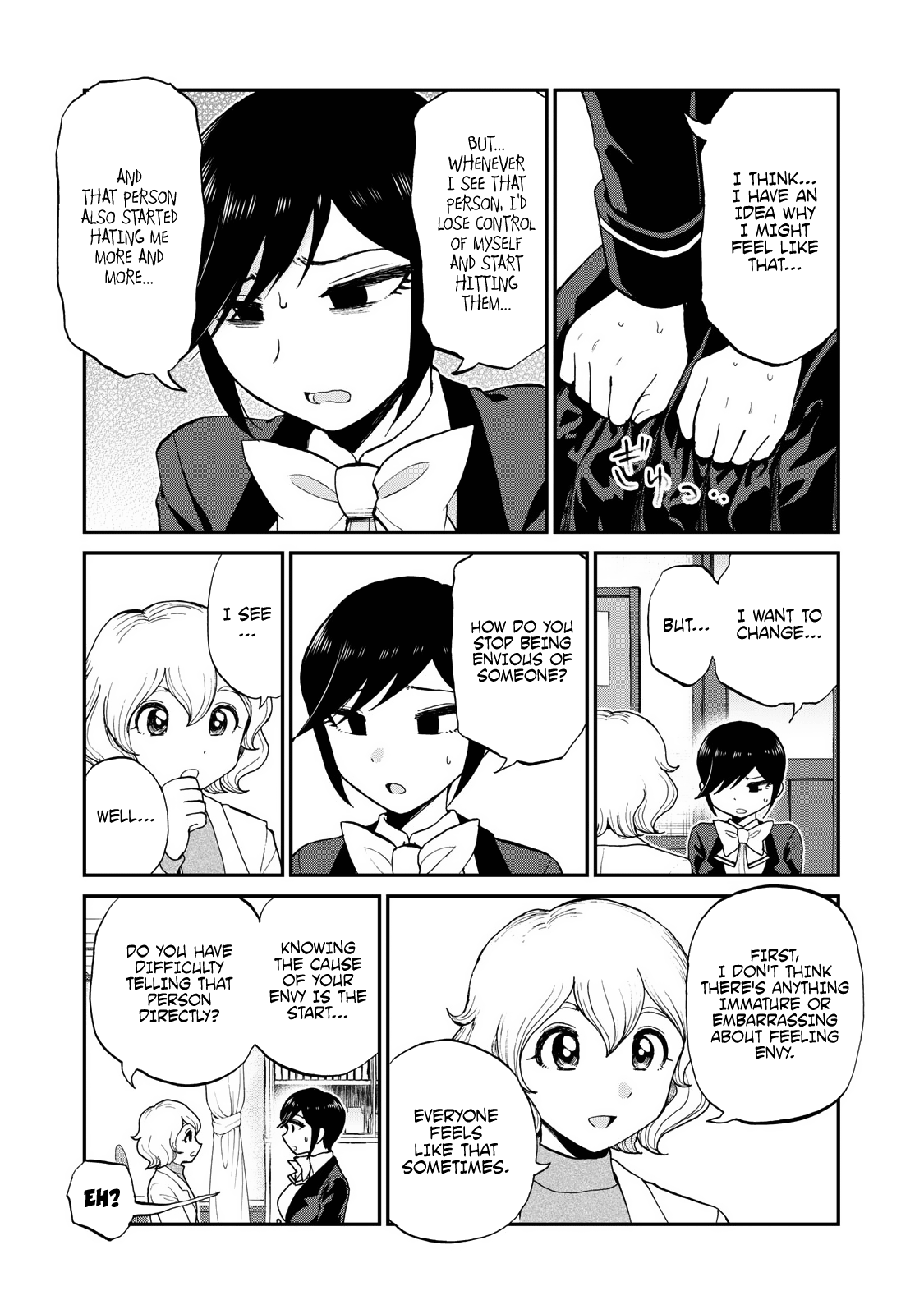 Page 3 of Chapter 29