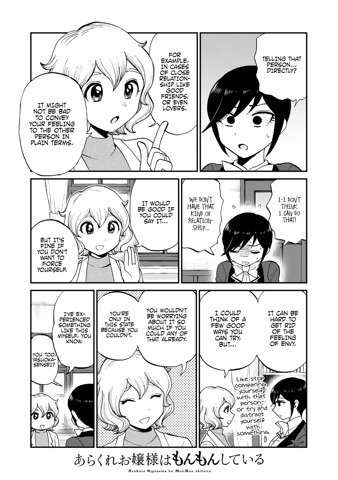 Page 4 of Chapter 29