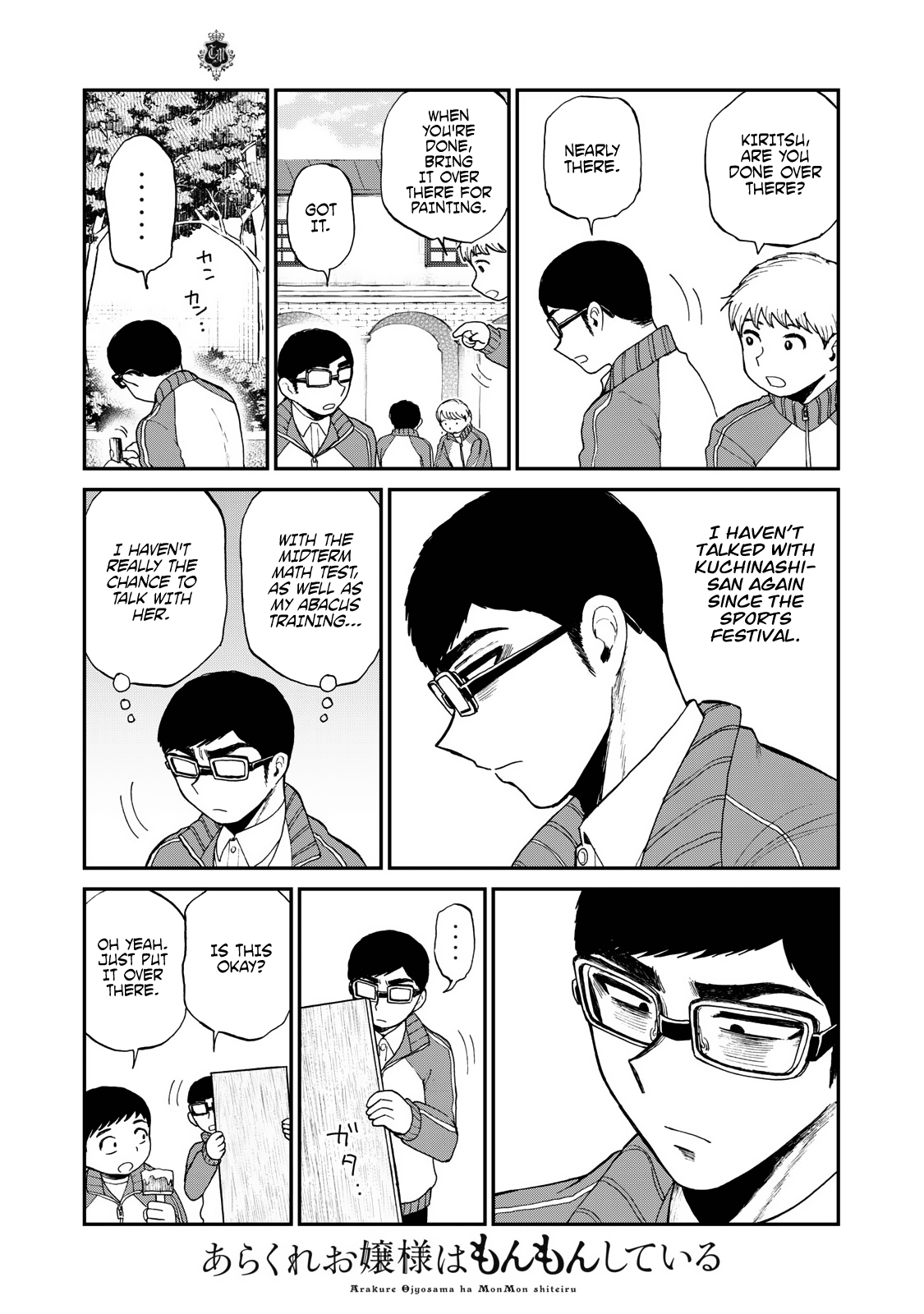 Page 9 of Chapter 29