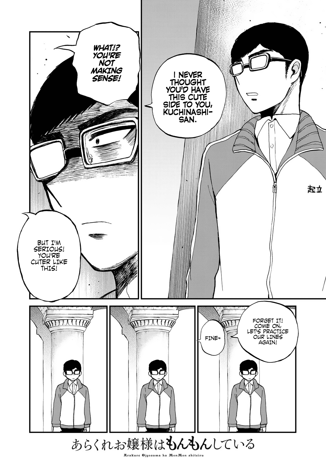 Page 12 of Chapter 29