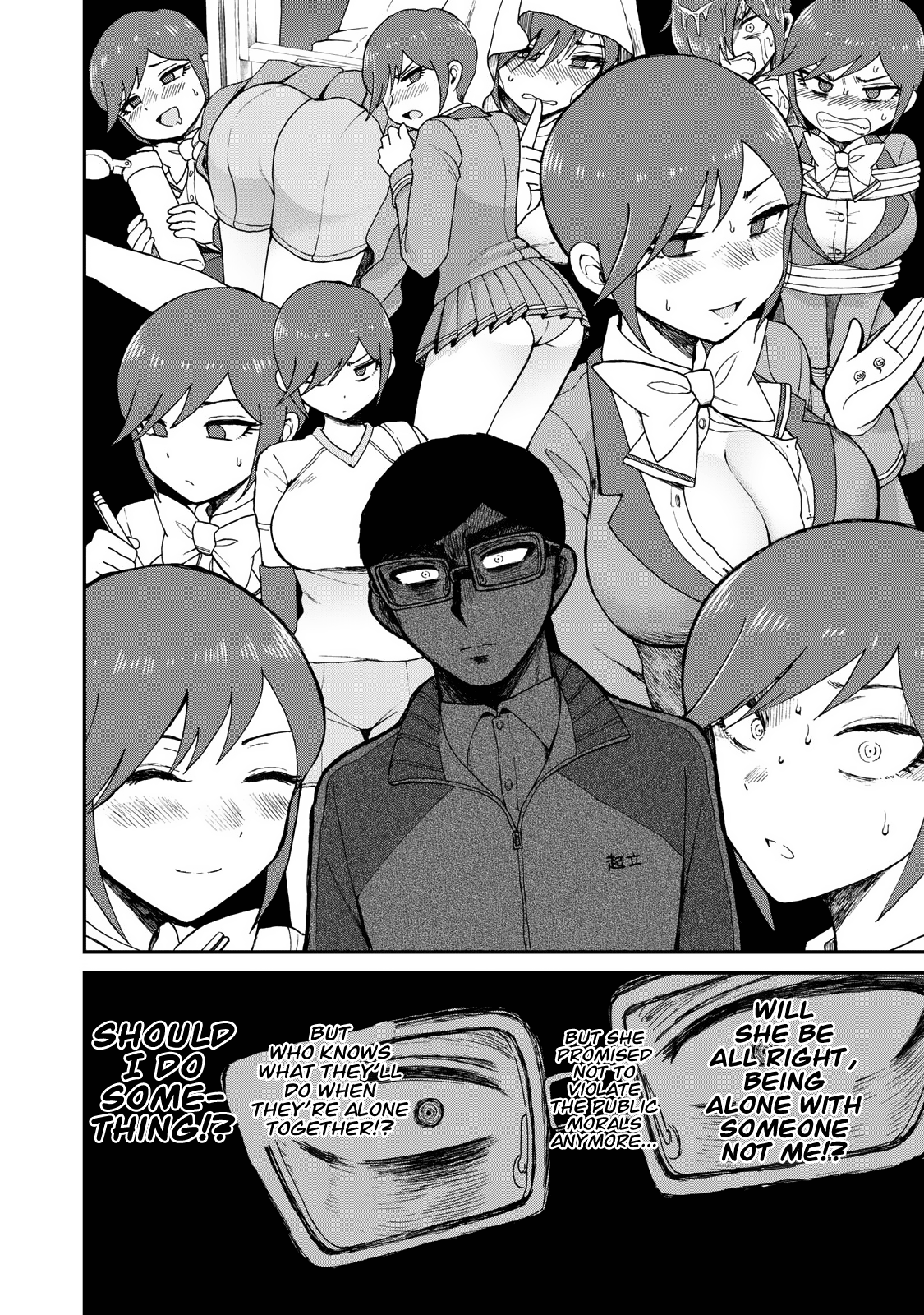 Page 14 of Chapter 29