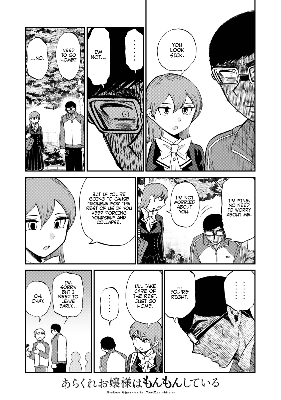 Page 15 of Chapter 29