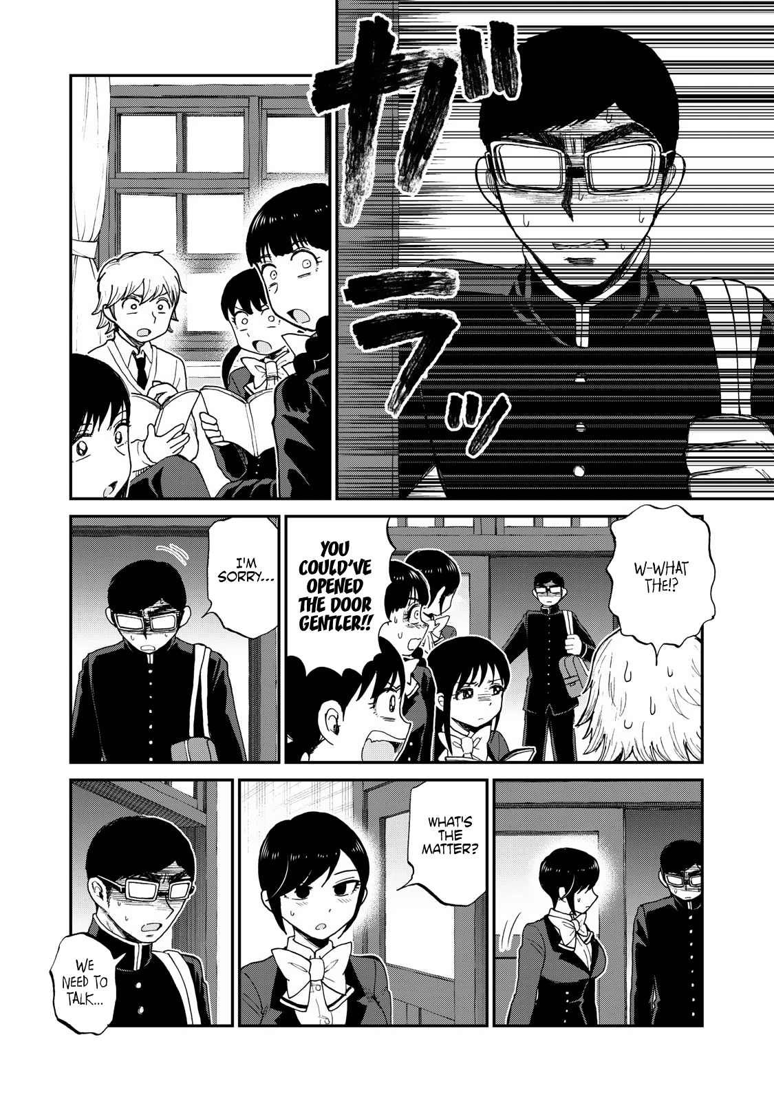 Page 20 of Chapter 29