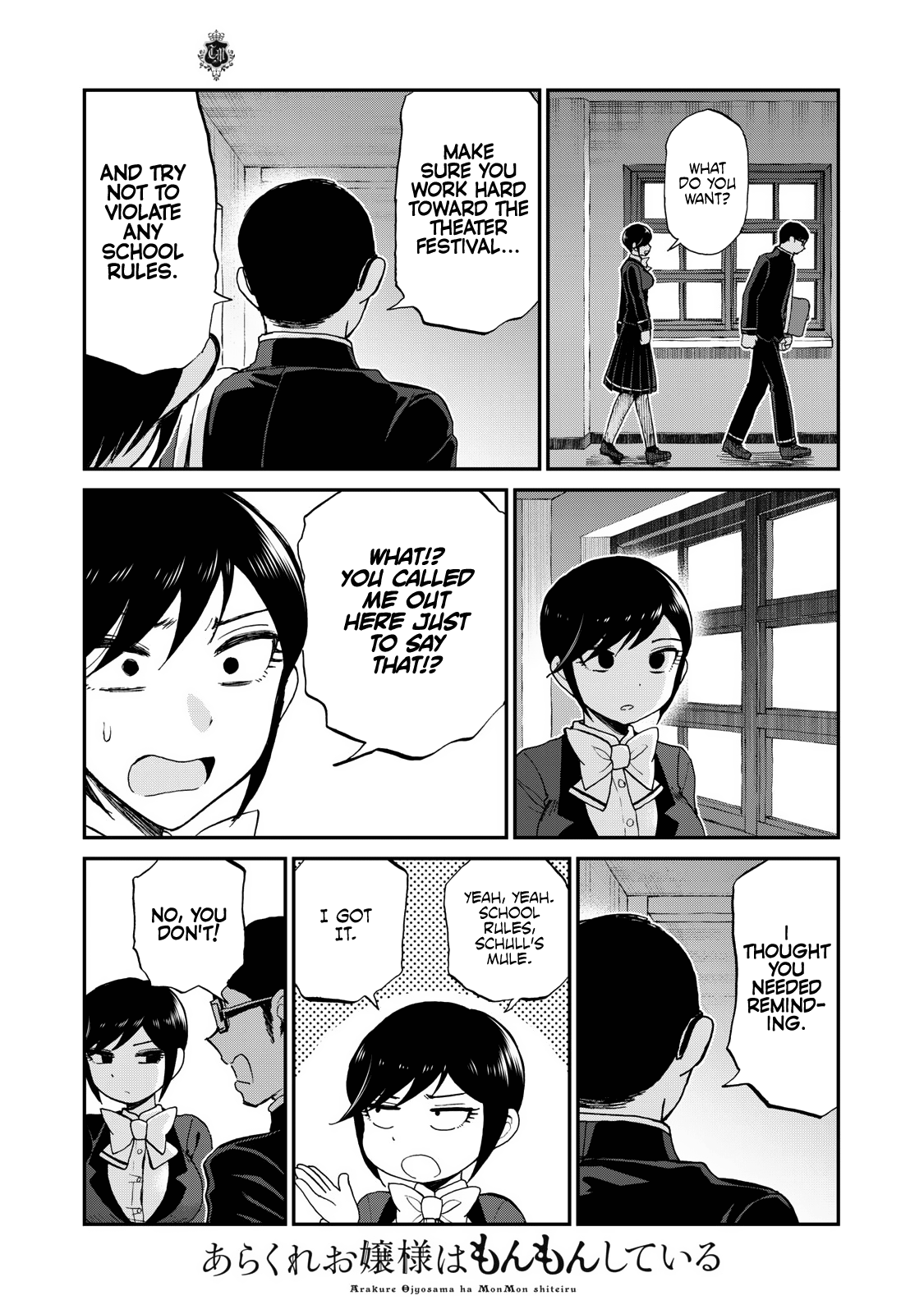 Page 21 of Chapter 29