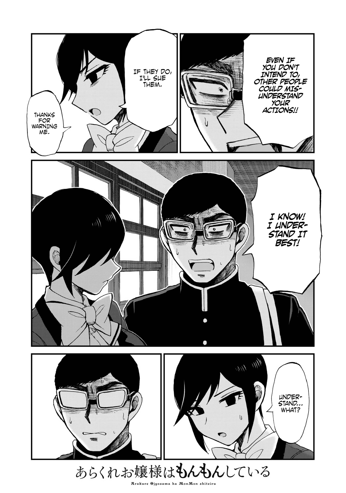 Page 23 of Chapter 29