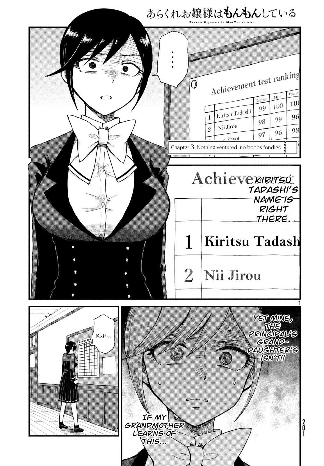 Page 1 of Chapter 3