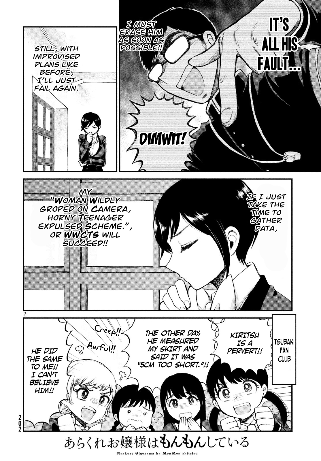 Page 2 of Chapter 3